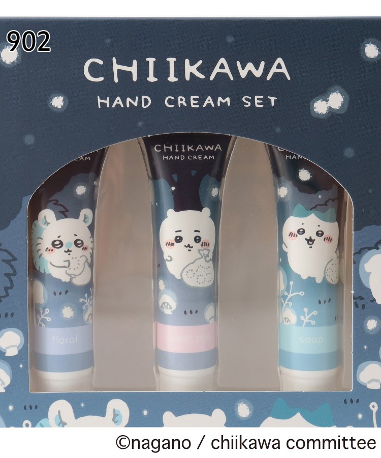 ちいかわ>ハンドクリーム ギフトセット(ボディケア) | ITS ちいかわ>ハンドクリーム ギフトセット(ボディケア) | ITS