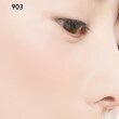 イッツデモ(ITS' DEMO)の＜エクセル＞ シームレストーンブラッシュ(SB01/SB02/SB03/SB04)8