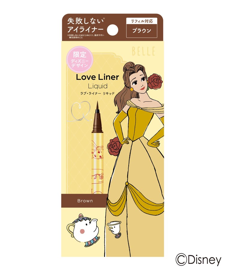 お1人様1点限り】 ラブライナー ディズニーデザイン ダークブラウン アイライナー Disney限定コラボ