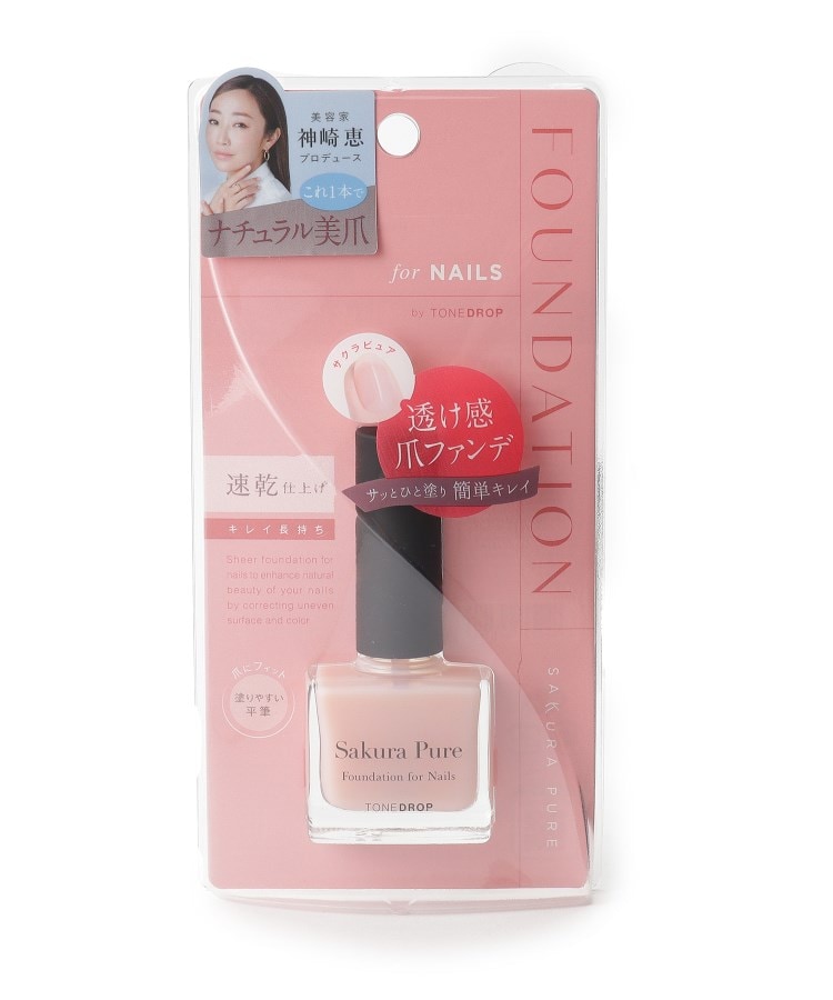 イッツデモ(ITS' DEMO)のファンデーション for Nails by トーンドロップ1