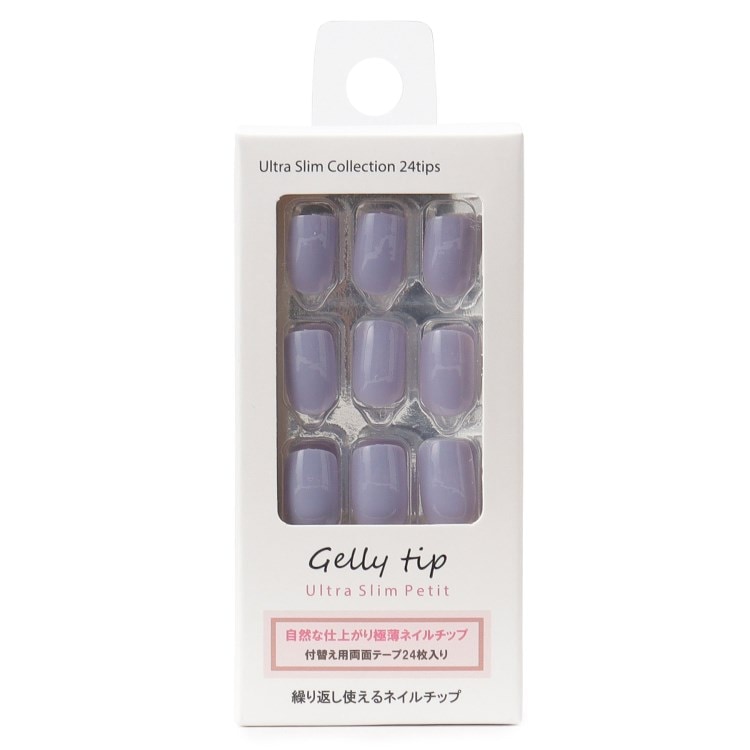 イッツデモ(ITS' DEMO)の＜GELLY TIP（ジェリーチップ）＞ウルトラスリムプティ ネイル