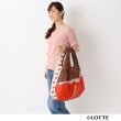 イッツデモ(ITS' DEMO)のロッテ「ガーナ」 エコバッグＭサイズ12