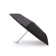 イッツデモ(ITS' DEMO)の【晴雨兼用／日傘／UV対策／折りたたみ傘】　スーパーライトリボン ブラック(019)