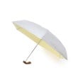 イッツデモ(ITS' DEMO)の【晴雨／コンパクトな折り畳み傘／UV／遮光】タイニー　インサイドカラー1