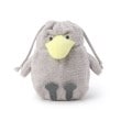 イッツデモ(ITS' DEMO)のレアアニマル　ぬいぐるみ巾着（キーウィ／ハシビロコウ／クオッカ） ハシビロコウ(012)