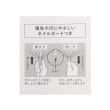 イッツデモ(ITS' DEMO)の【折り畳み傘／晴雨兼用／UV／軽量】スキニーライト大きめ60cm8