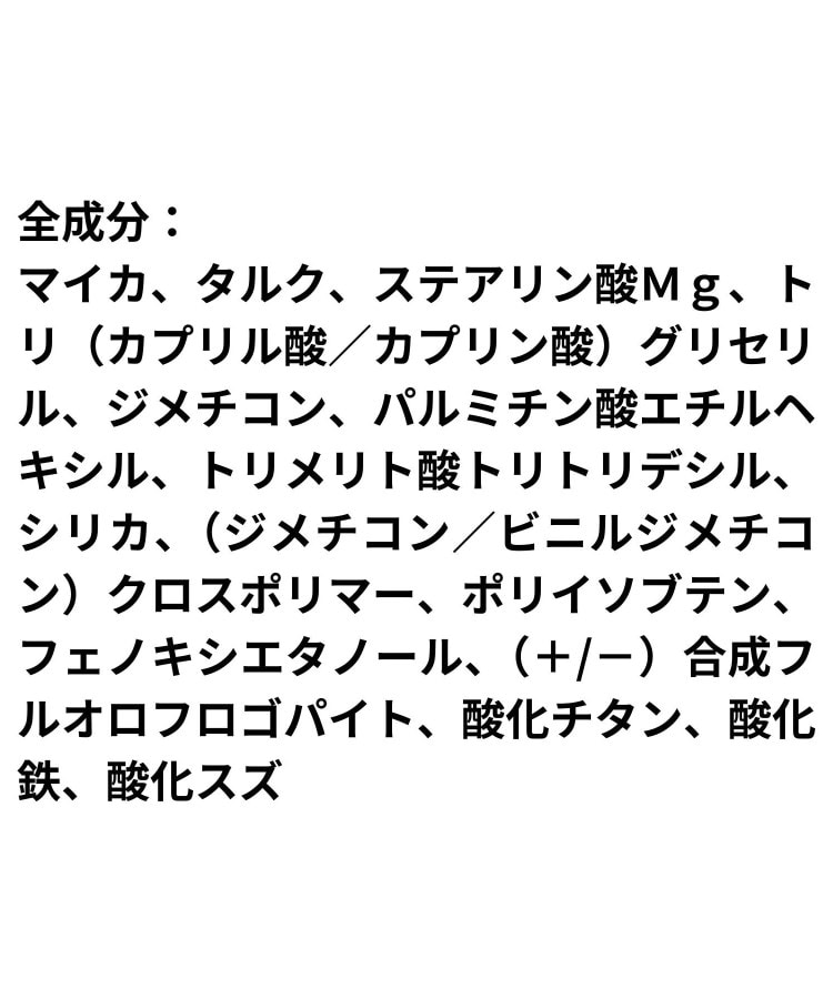 イッツデモ(ITS' DEMO)の＜CURETTE！＞ふたりはプリキュアふわかおこんぱくと5