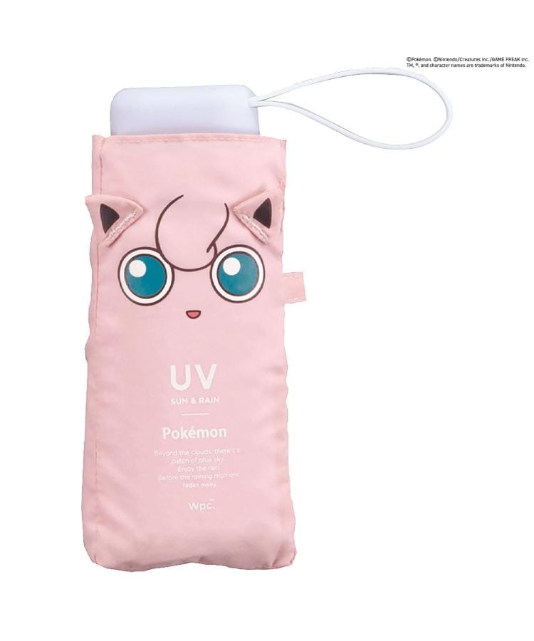 イッツデモ(ITS' DEMO)の＜ポケモン＞遮光 冒険のパートナー ミニ【折り畳み傘／晴雨兼用】 プリン(072)