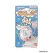 イッツデモ(ITS' DEMO)のたまごっち フェイス＆アイカラー20