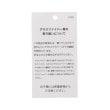 イッツデモ(ITS' DEMO)の【長傘】ウェービーアンブレラ10