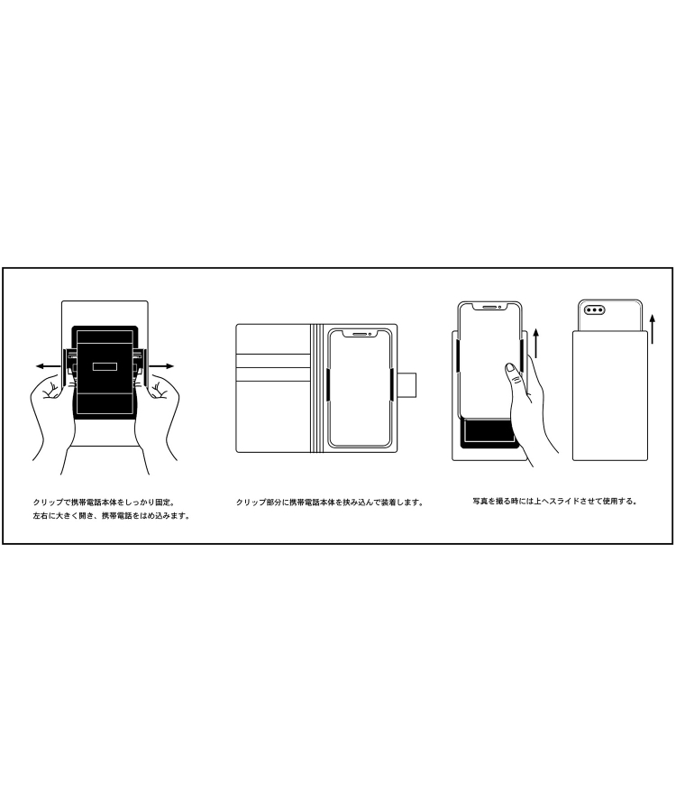 ティーケー タケオ キクチ(レディース)(tk.TAKEO KIKUCHI(Ladies))のA SCENE for tk.TAKEO KIKUCHI スマホケース21