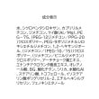 ティーケー タケオ キクチ(レディース)(tk.TAKEO KIKUCHI(Ladies))のBOTCHAN スキンパーフェクター マット3