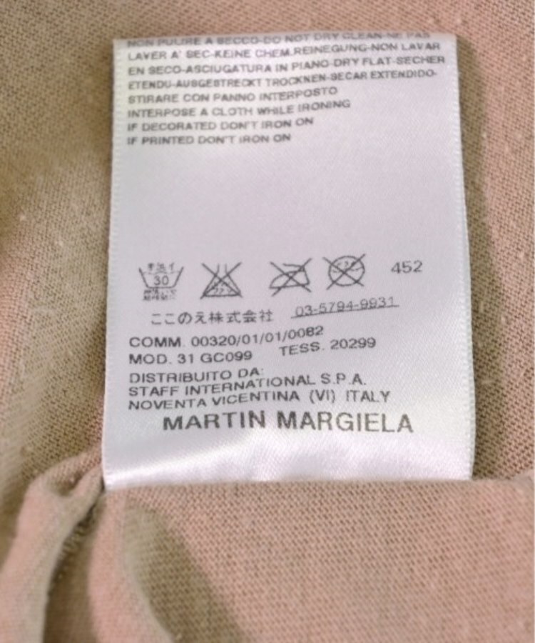 ラグタグ(RAGTAG)のMaison Margiela メゾンマルジェラ メンズ Tシャツ・カットソー サイズ：M3
