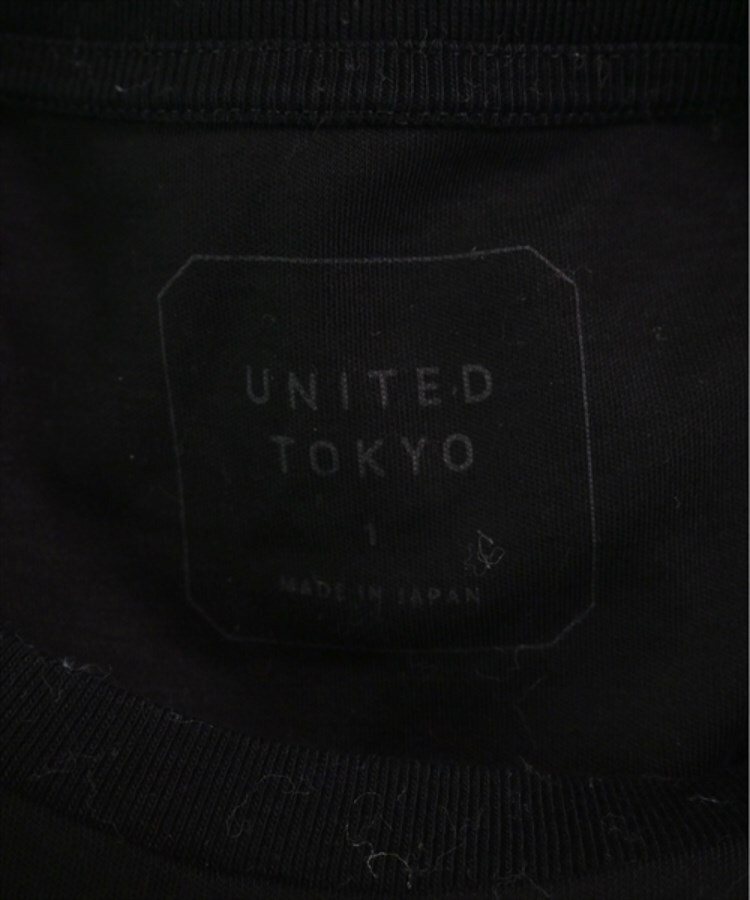 ラグタグ(RAGTAG)のUNITED TOKYO ユナイテッドトウキョウ レディース Tシャツ・カットソー サイズ：1(S位)3