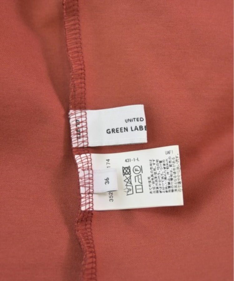 ラグタグ(RAGTAG)のgreen label relaxing グリーンレーベルリラクシング レディース ロング・マキシ丈スカート サイズ：36(S位)3