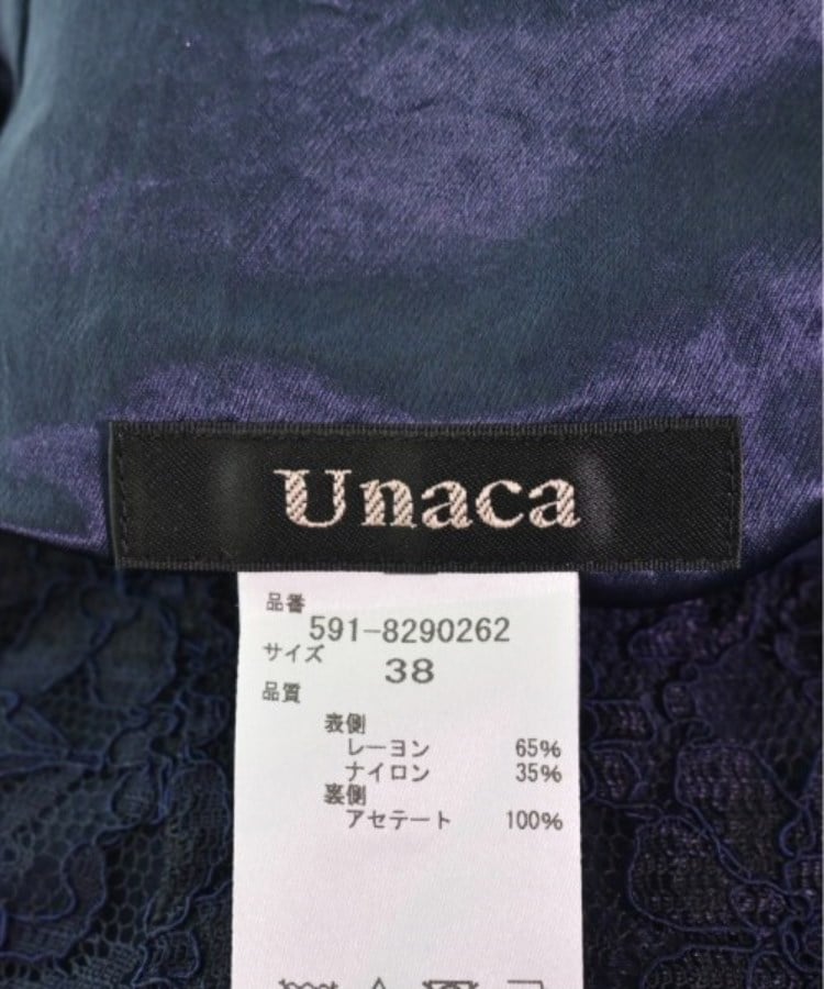 ラグタグ(RAGTAG)のUnaca アナカ レディース ひざ丈スカート サイズ：38(M位)3