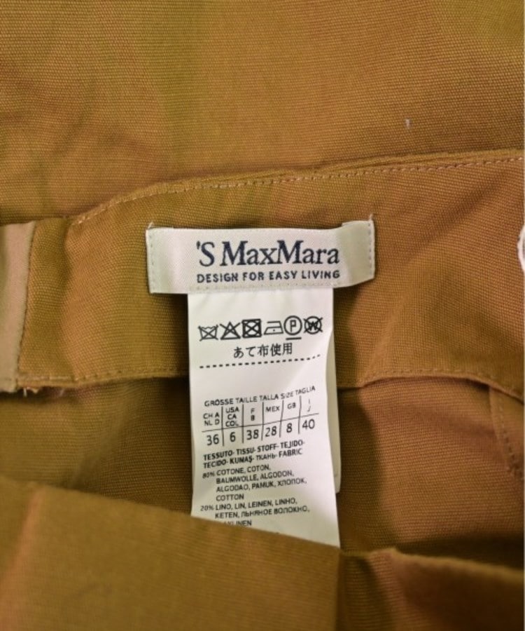 ラグタグ(RAGTAG)のS Max Mara エスマックスマーラ レディース ひざ丈スカート サイズ：40(M位)3