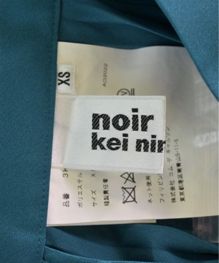 ラグタグ(RAGTAG)のnoir kei ninomiya ノワールケイニノミヤ レディース ひざ丈スカート サイズ：XS3