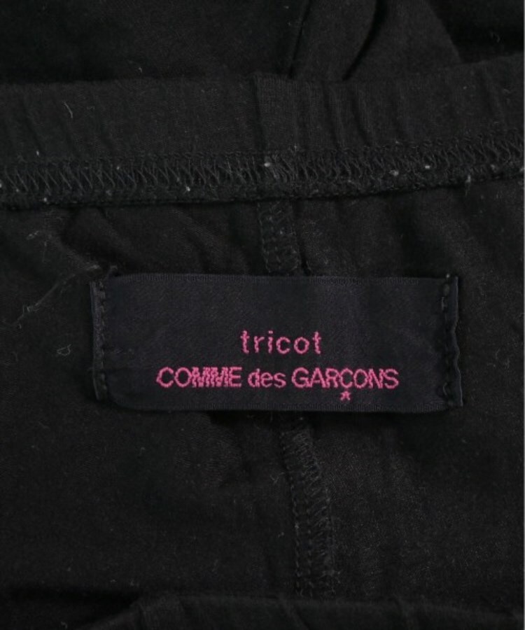 ラグタグ(RAGTAG)のtricot COMME des GARCONS トリココムデギャルソン レディース パンツ（その他） サイズ：-(M位)3