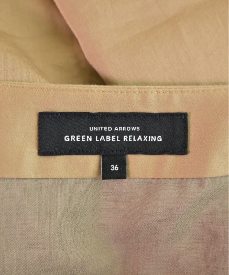 ラグタグ(RAGTAG)のgreen label relaxing グリーンレーベルリラクシング レディース ロング・マキシ丈スカート サイズ：36(S位)3