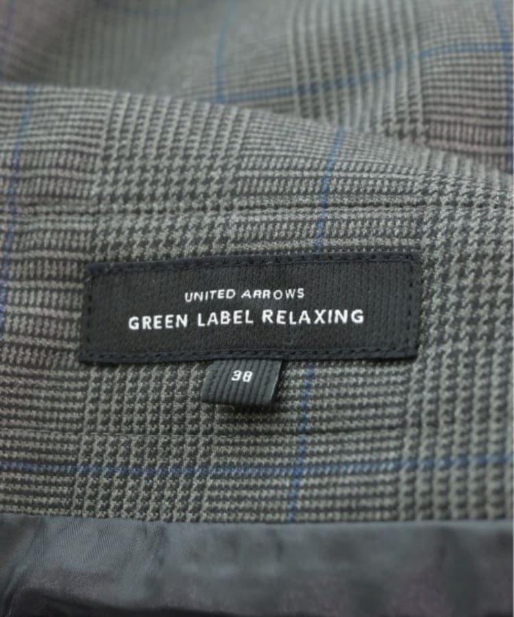 ラグタグ(RAGTAG)のgreen label relaxing グリーンレーベルリラクシング レディース ロング・マキシ丈スカート サイズ：38(M位)3