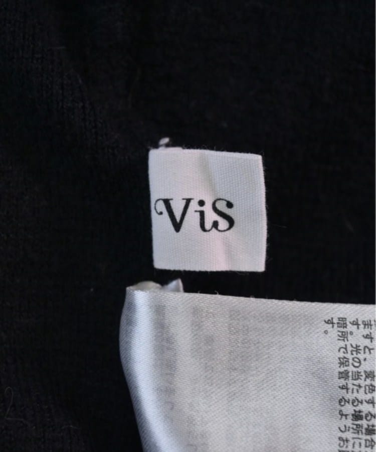 ラグタグ(RAGTAG)のViS ヴィス レディース ニット・セーター サイズ：F3
