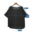 ラグタグ(RAGTAG)のAP STUDIO エーピーストゥディオ レディース Tシャツ・カットソー サイズ：F6
