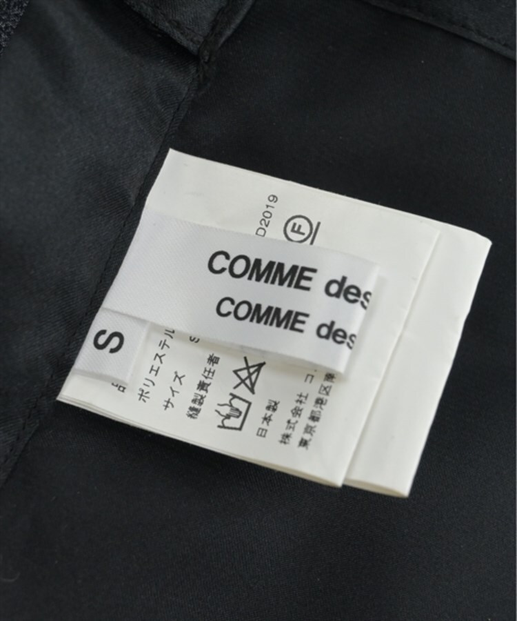 ラグタグ(RAGTAG)のCOMME des GARCONS COMME des GARCONS コムデギャルソンコムデギャルソン レディース 小物類（その他） サイズ：S3