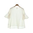 ラグタグ(RAGTAG)のPUPULA ププラ レディース Tシャツ・カットソー サイズ：38(M位)2