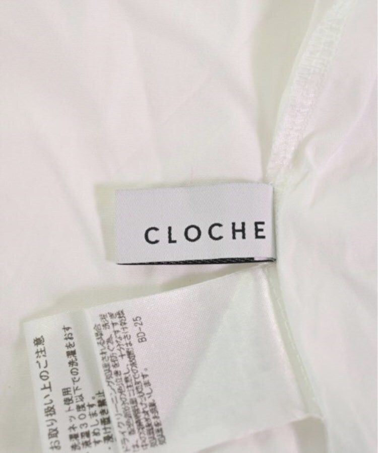 ラグタグ(RAGTAG)のCloche クロシェ レディース Tシャツ・カットソー サイズ：2(M位)3