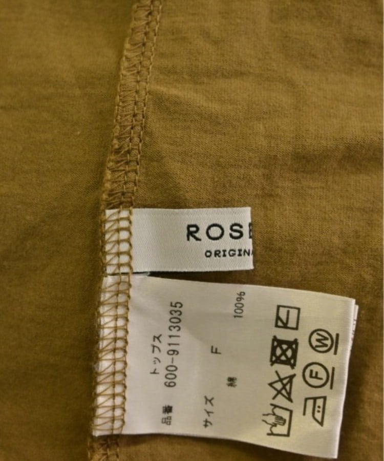 ラグタグ(RAGTAG)のROSE BUD ローズバット レディース Tシャツ・カットソー サイズ：F3