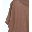 ラグタグ(RAGTAG)のmonable モナブル レディース Tシャツ・カットソー サイズ：38(M位)4