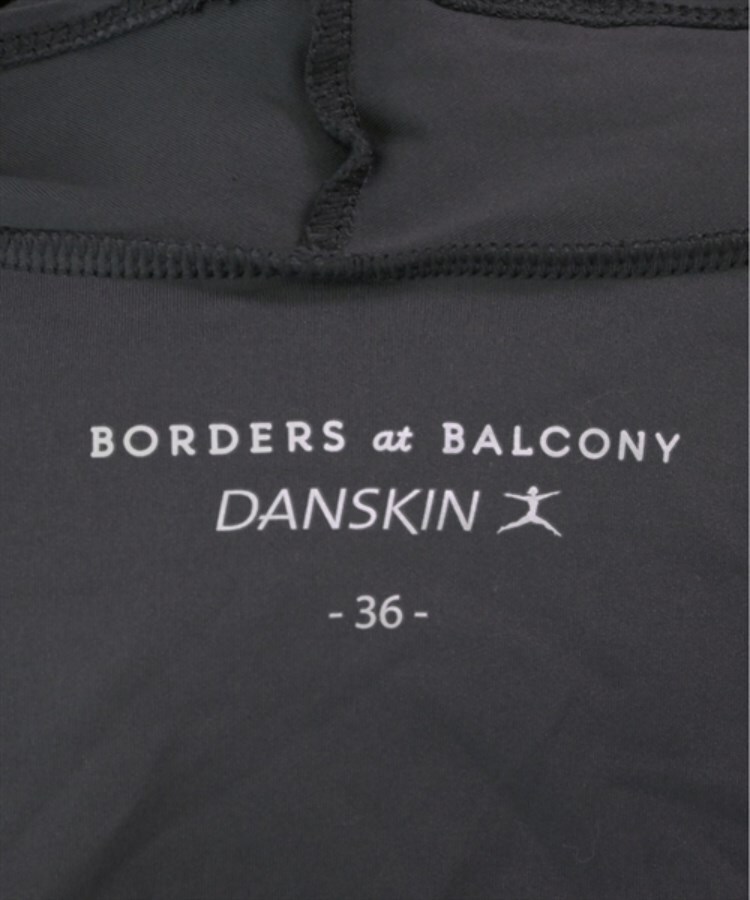 BORDERS & BALCONY ブラックカーディガン サイズ36