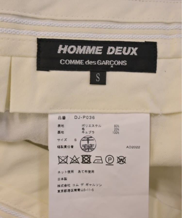 COMME des GARCONS HOMME DEUX コムデギャルソンオムドゥ メンズ COMME des GARCONS HOMME DEUX コムデギャルソンオムドゥ メンズ