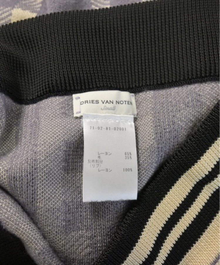 DRIES VAN NOTEN ドリスヴァンノッテン レディース ひざ丈 DRIES VAN NOTEN ドリスヴァンノッテン レディース ひざ丈