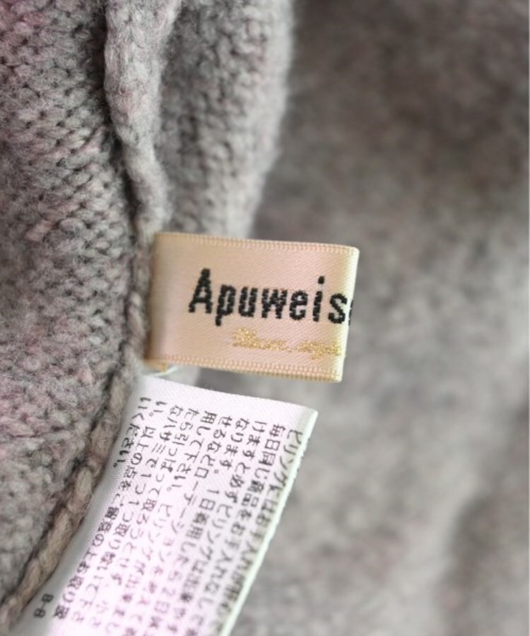 Apuweiser-riche アプワイザーリッシェ レディース セットアップ Apuweiser-riche アプワイザーリッシェ レディース セットアップ
