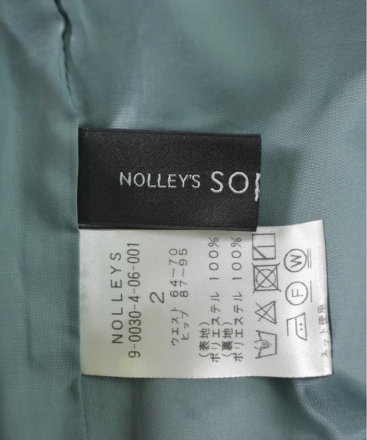 ロングスカート｜スカート｜2nd NOLLEY'S(セカンドノーリーズ