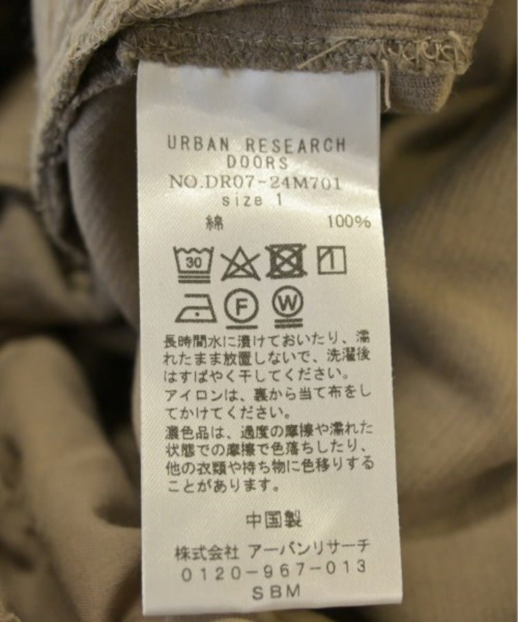 URBAN RESEARCH DOORS アーバンリサーチドアーズ レディース URBAN RESEARCH DOORS アーバンリサーチドアーズ レディース