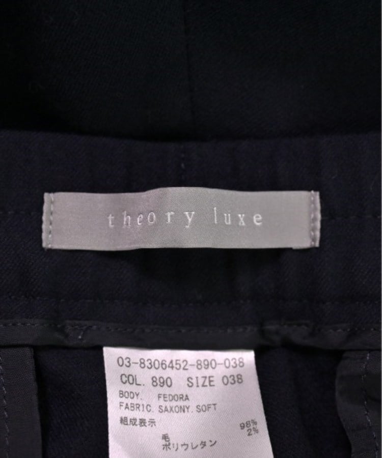 theory luxe セオリーリュクス レディース パンツ(その他 theory luxe セオリーリュクス レディース パンツ(その他