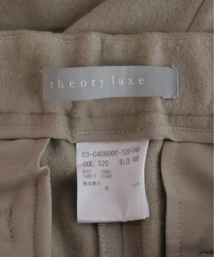 theory luxe セオリーリュクス レディース パンツ(その他 theory luxe セオリーリュクス レディース パンツ(その他
