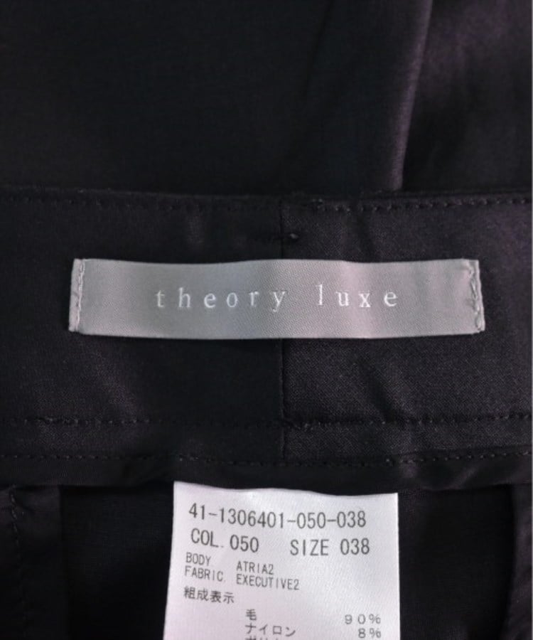 theory luxe セオリーリュクス レディース パンツ(その他 theory luxe セオリーリュクス レディース パンツ(その他