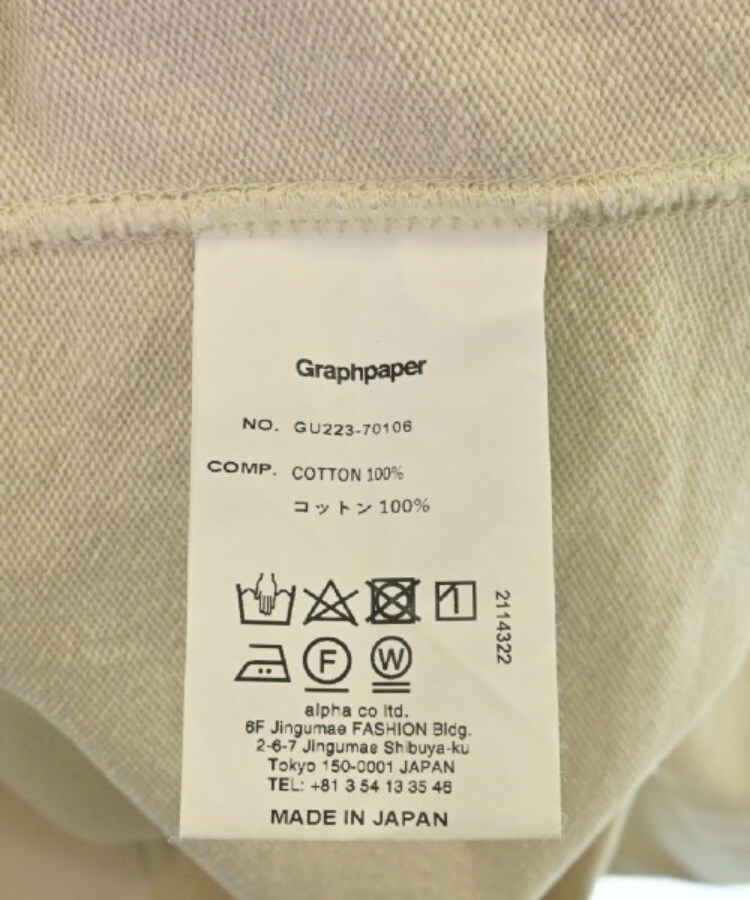 ラグタグ(RAGTAG)のGraphpaper グラフペーパー メンズ スウェット サイズ：F4