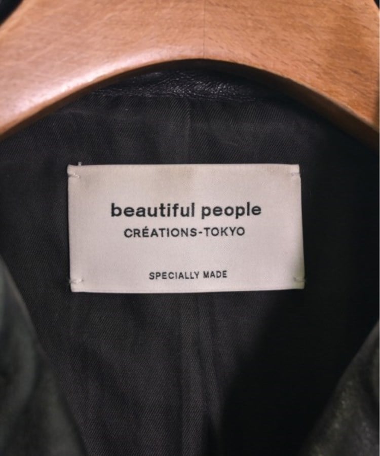 beautiful people ビューティフルピープル レディース beautiful people ビューティフルピープル レディース