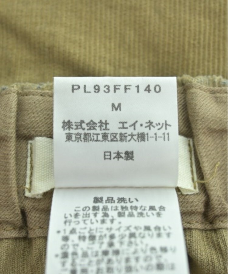 plantation プランテーション レディース パンツ（その他
