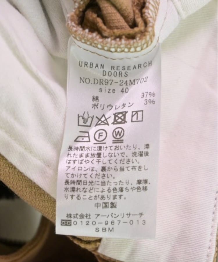 URBAN RESEARCH DOORS アーバンリサーチドアーズ レディース URBAN RESEARCH DOORS アーバンリサーチドアーズ レディース