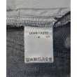 ラグタグ(RAGTAG)のLAKOLE ラコレ レディース デニムパンツ サイズ：S4