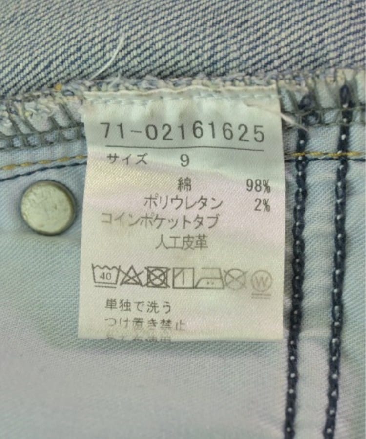 ラグタグ(RAGTAG)のSUPERIOR CLOSET スーペリアクローゼット レディース デニムパンツ サイズ：9(M位)4