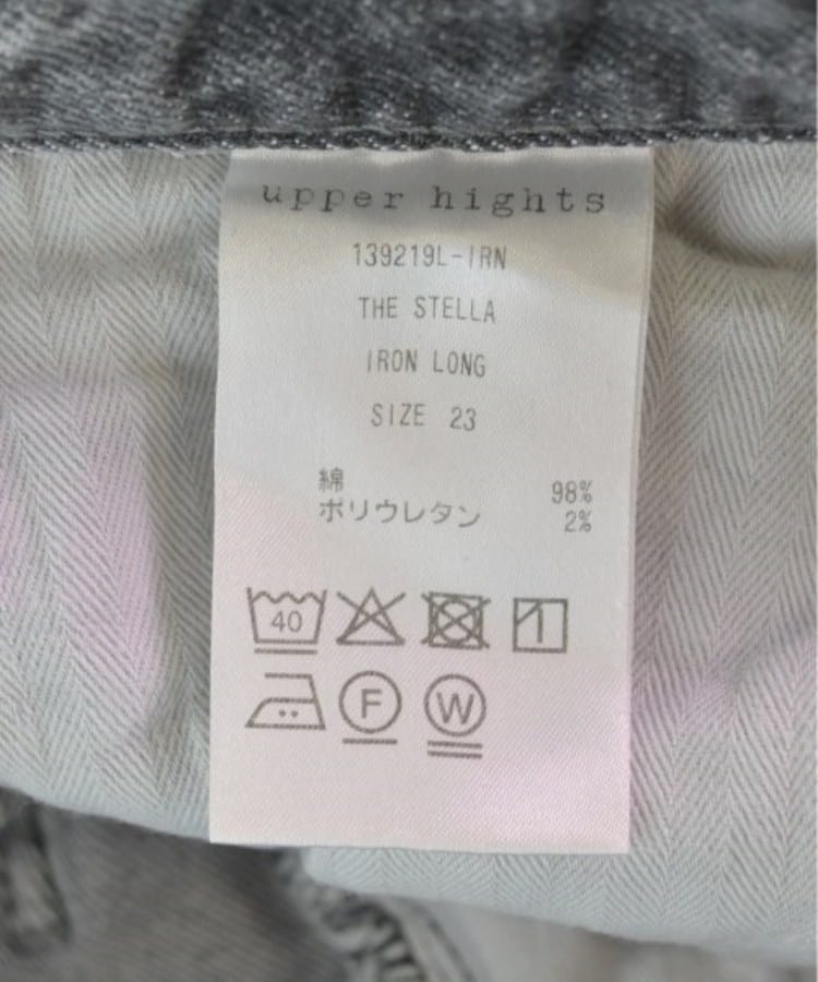 ラグタグ(RAGTAG)のupper hights アッパーハイツ レディース デニムパンツ サイズ：23(XS位)4