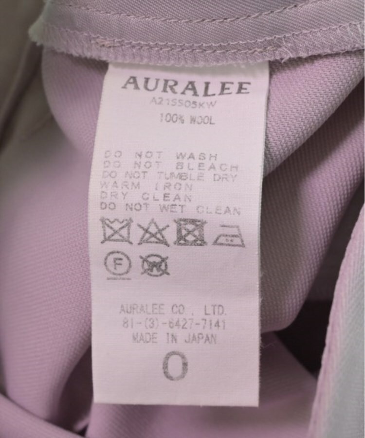 AURALEE オーラリー レディース スラックス サイズ:0(S位 AURALEE オーラリー レディース スラックス サイズ:0(S位