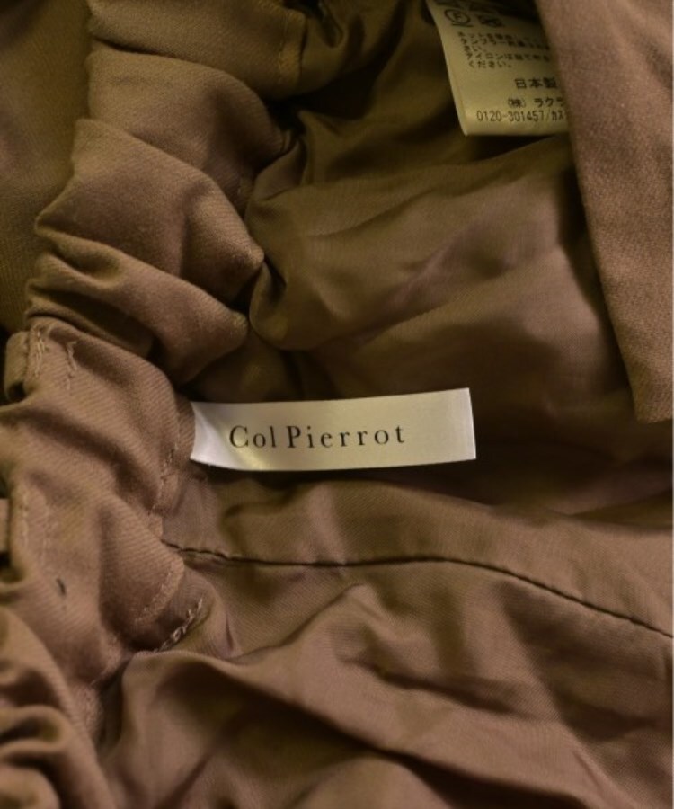 Col Pierrot コルピエロ レディース スラックス サイズ:34(XS位 Col Pierrot コルピエロ レディース スラックス サイズ:34(XS位